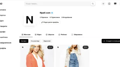 how-to-create-a-profile-on-npati-so-that-people-trust-and-buy-you